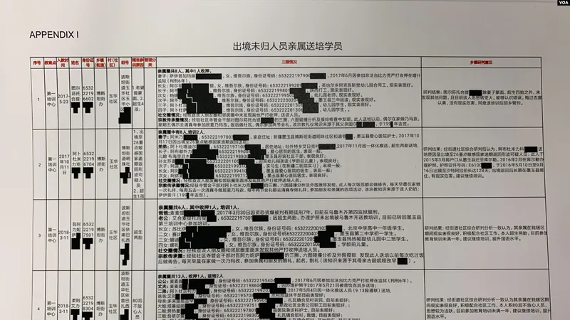 上海沃彩文化传播有限公司